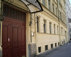 Гостиница На Саперном Санкт-Петербург